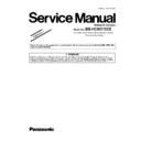 Panasonic BB-HCM515CE (serv.man3) Service Manual / Supplement