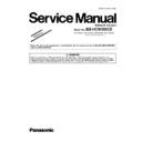 Panasonic BB-HCM580CE Service Manual / Supplement