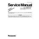 Panasonic BB-HCM701CE (serv.man2) Service Manual / Supplement