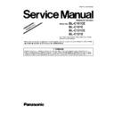 Panasonic BL-C101CE, BL-C101E, BL-C121CE, BL-C121E (serv.man2) Service Manual / Supplement