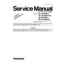 Panasonic BL-PA100CE, BL-PA100KTCE, BL-PA100E, BL-PA100KTE (serv.man3) Service Manual / Supplement
