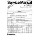 Panasonic BT-S901Y Service Manual / Supplement