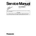 kx-hcm230 service manual / supplement
