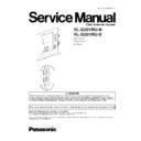 Panasonic VL-G201RU-N, VL-G201RU-S Service Manual