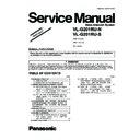 Panasonic VL-G201RU Service Manual / Supplement