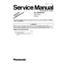 Panasonic VL-GD001RU (serv.man2) Service Manual / Supplement