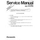 wj-sx550 (serv.man2) service manual / supplement