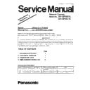 Panasonic WV-SFV631L, WV-SFV611L Service Manual / Supplement