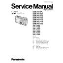 Panasonic DMC-FX1PL, DMC-FX1EB, DMC-FX1EG, DMC-FX1GC, DMC-FX1GD, DMC-FX1GN, DMC-FX1SG, DMC-FX5PP, DMC-FX5EB, DMC-FX5EG, DMC-FX5GC, DMC-FX5GD, DMC-FX5GN, DMC-FX5SG (serv.man2) Service Manual