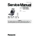 Panasonic DMP-B200P, DMP-B200PC Service Manual