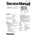 dvd-s511e, dvd-s511eb, dvd-s511eg service manual