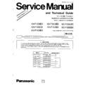 Panasonic KX-F1000, KX-F1100, KX-F1600, KX-F1010, KX-F1110, KX-F1120 Service Manual Supplement