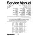 Panasonic KX-F1000AL (serv.man3) Service Manual / Supplement