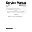 Panasonic KX-F1010AL (serv.man2) Service Manual / Supplement