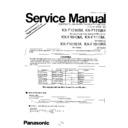 Panasonic KX-F1010BX, KX-F1010ML, KX-F1010TK, KX-F1010RS, KX-F1110BX, KX-F1110ML Service Manual / Supplement