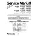 kx-f1010rs service manual / supplement