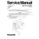 Panasonic KX-F1110RS Simplified Service Manual