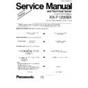 Panasonic KX-F1200BX Simplified Service Manual