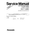 Panasonic KX-F130BX (serv.man2) Simplified Service Manual