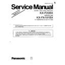kx-f20bx, kx-fa191bx service manual / supplement
