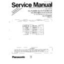 kx-f300bx-g, kx-f300bx-w service manual / supplement