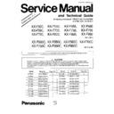 kx-f500 (serv.man2) service manual / supplement