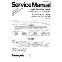kx-f500hk service manual / supplement