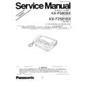 Panasonic KX-F580BX, KX-F2581BX Simplified Service Manual
