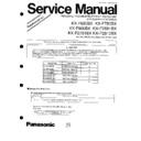 kx-f580bx (serv.man2) service manual / supplement