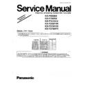 kx-f580bx (serv.man3) service manual / supplement