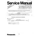 kx-f580bx service manual / supplement