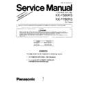 Panasonic KX-F580RS, KX-F780RS Service Manual / Supplement