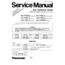 Panasonic KX-F780AG Service Manual / Supplement