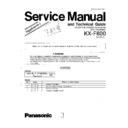 kx-f800 service manual / supplement