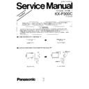 Panasonic KX-F900C Simplified Service Manual
