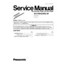Panasonic KX-FB423RU-W (serv.man3) Service Manual / Supplement