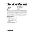 Panasonic KX-FC228UA, KX-FC228RU (serv.man2) Service Manual / Supplement