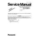 Panasonic KX-FC253UA, KX-FC258RU (serv.man3) Service Manual / Supplement