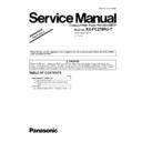 kx-fc278ru-t service manual / supplement