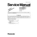 Panasonic KX-FC962RU, KX-FC962UA (serv.man2) Service Manual / Supplement