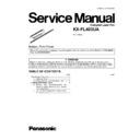 Panasonic KX-FL403UA (serv.man3) Service Manual / Supplement