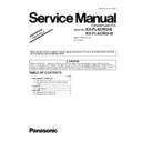 Panasonic KX-FL423RU-B, KX-FL423RU-W (serv.man2) Service Manual Supplement
