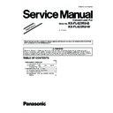 Panasonic KX-FL423RU (serv.man2) Service Manual / Supplement