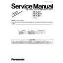 Panasonic KX-FL501, KX-FL501C, KX-FL521 Service Manual / Supplement