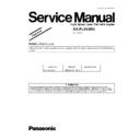 Panasonic KX-FL513RU (serv.man2) Service Manual / Supplement