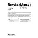 Panasonic KX-FL513RU (serv.man3) Service Manual / Supplement