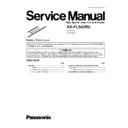 Panasonic KX-FL543RU (serv.man2) Service Manual / Supplement