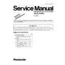 Panasonic KX-FL543RU (serv.man3) Service Manual / Supplement