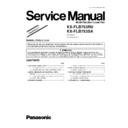 kx-flb753ru, kx-flb753sa (serv.man2) service manual / supplement