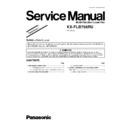 Panasonic KX-FLB758RU (serv.man2) Service Manual / Supplement
